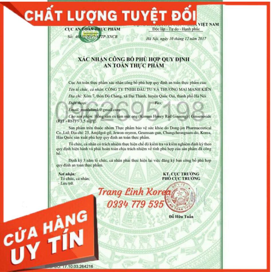 Hồng Sâm 6 Năm Tẩm Mật Ong Nguyên Chất Hàn Quốc, Hộp 10 củ