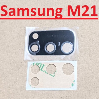 Mặt kính camera sau samsung m21 dành để thay thế kính camera trầy, vỡ, bể linh kiện thay thế