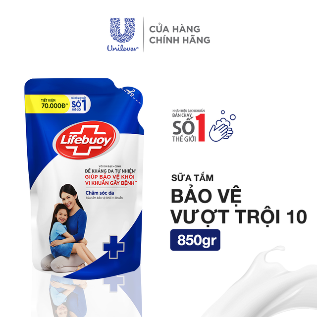 Sữa Dưỡng Ẩm Lifebuoy Sạch Khuẩn Bảo Vệ Khỏi 99.9% Vi Khuẩn Chứa Ion Bạc+ Hỗ Trợ Cùng Đề Kháng Da Tự Nhiên 800G