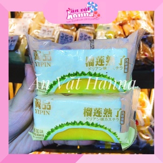 Bánh bông lan yipin vị sầu riêng & xoài