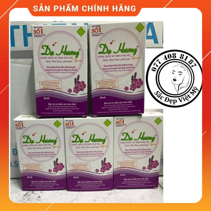 [Chính Hãng]Nước Rửa Phụ Khoa Dung Dịch Vệ Sinh Phụ Nữ Dạ Hương 50ml-100ml