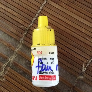 Phụ kiện thuốc gà:đau mắt