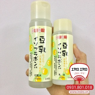 (Combo) Toner và sữa dưỡng ẩm mịn da từ đậu nành Nhật Bản