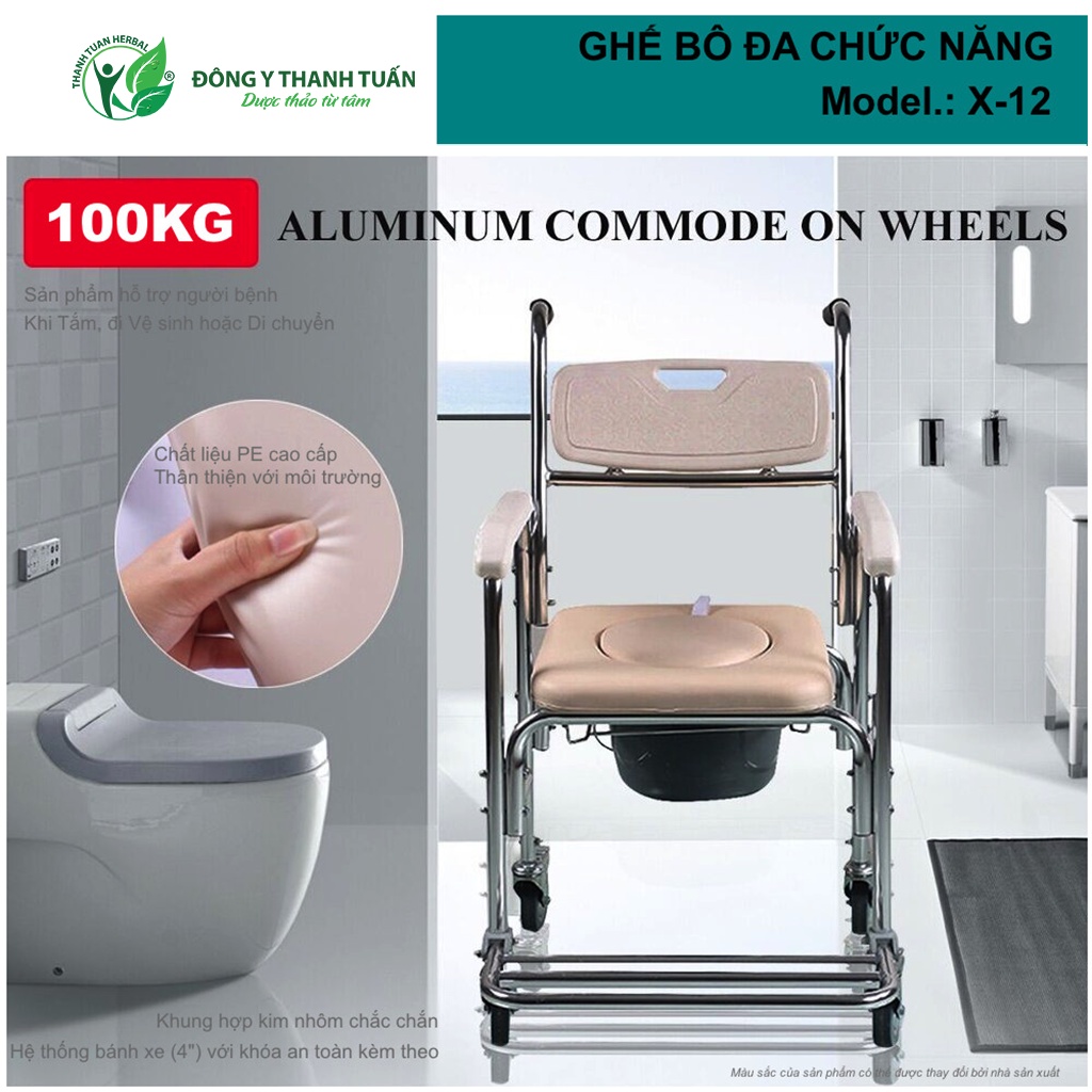 Ghế tắm có bô vệ sinh đa chức năng 4 trong 1 cao cấp Lucass X12 - Ghế tắm, ghế bô, Xe lăn, Có đệm, Chỗ gác chân...