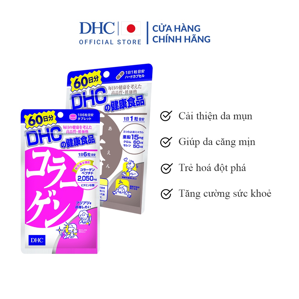 [Mã FMCGMALL -8% đơn 250K] Combo Viên uống DHC Đóng Băng Lão Hoá 60 Ngày (Kẽm &amp; Collagen)