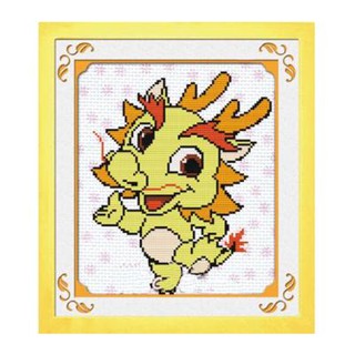 Tranh Thêu Chữ Thập 12 Con Giáp Thìn (Con Rồng) D8333 (KHÁCH TỰ THÊU ) KT:28X30CM