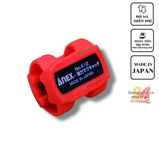 Nam châm trợ lực có khử từ ANEX No.412 Nhật Bản [ made in japan ]