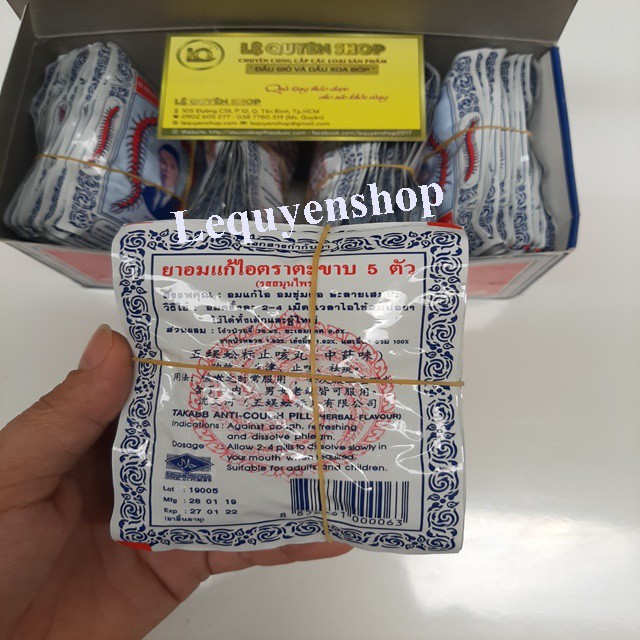 [hàng chính hãng]Kẹo Ngậm Ho Con Rết TAKABB Thái Lan (ho và viêm họng)
