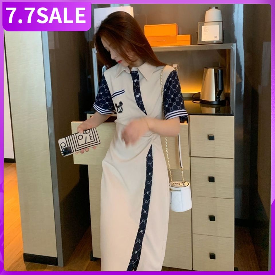 Đầm dài vừa dáng ôm thời trang mùa hè dành cho nữ 2021