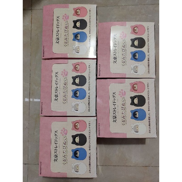 BUNGO STRAY DOGS BÔNG MOCHI TAPINUI CHÍNH HÃNG