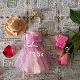 Set đồ cho Mimi World