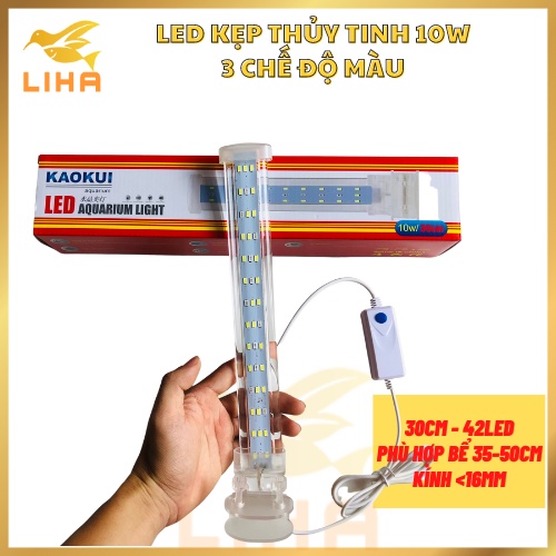 Đèn Led Kẹp Thủy Tinh 2 Dãy Led 3 Chế Độ Màu - Led Kaokui Siêu Đẹp Cho Bể Cá