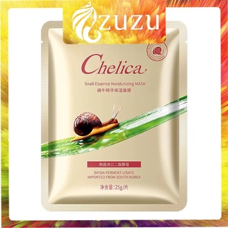 Mặt nạ dưỡng da, mặt nạ dưỡng trắng cấp ẩm mờ thâm bổ sung collagen tinh chất ốc sên Nội Địa Trung