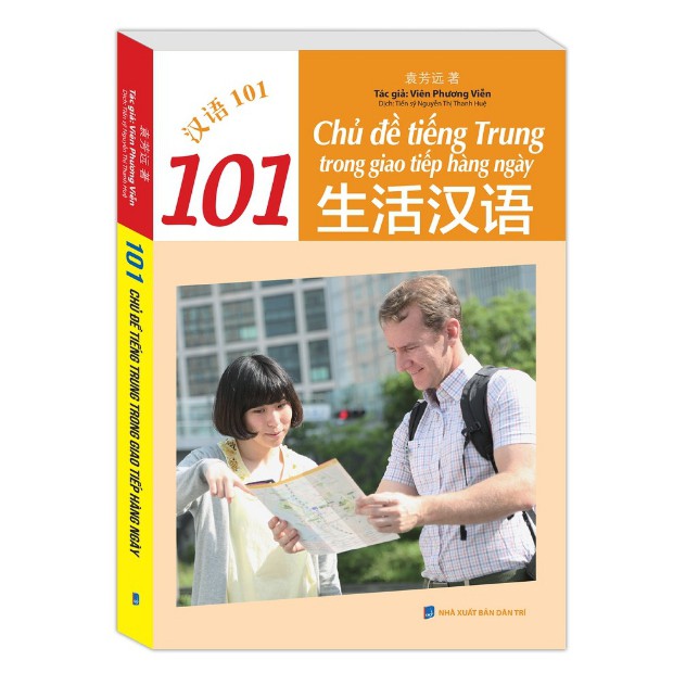 Sách - 101 chủ đề tiếng Trung trong giao tiếp hằng ngày