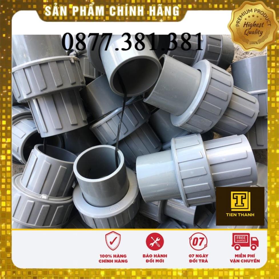 Rắc Co, Khớp nối sống Bình Minh