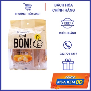 Bánh mì ăn sáng Orion C'est Bon 85g