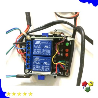 Bộ đảo chiều động cơ DC dùng cảm biến mưa PB1,PB2