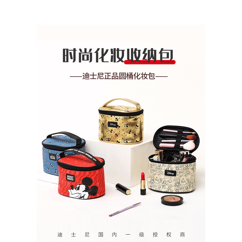 Disney Túi Đựng Mỹ Phẩm Da pu Chống Thấm Nước Họa Tiết mickey minnie Dễ Thương