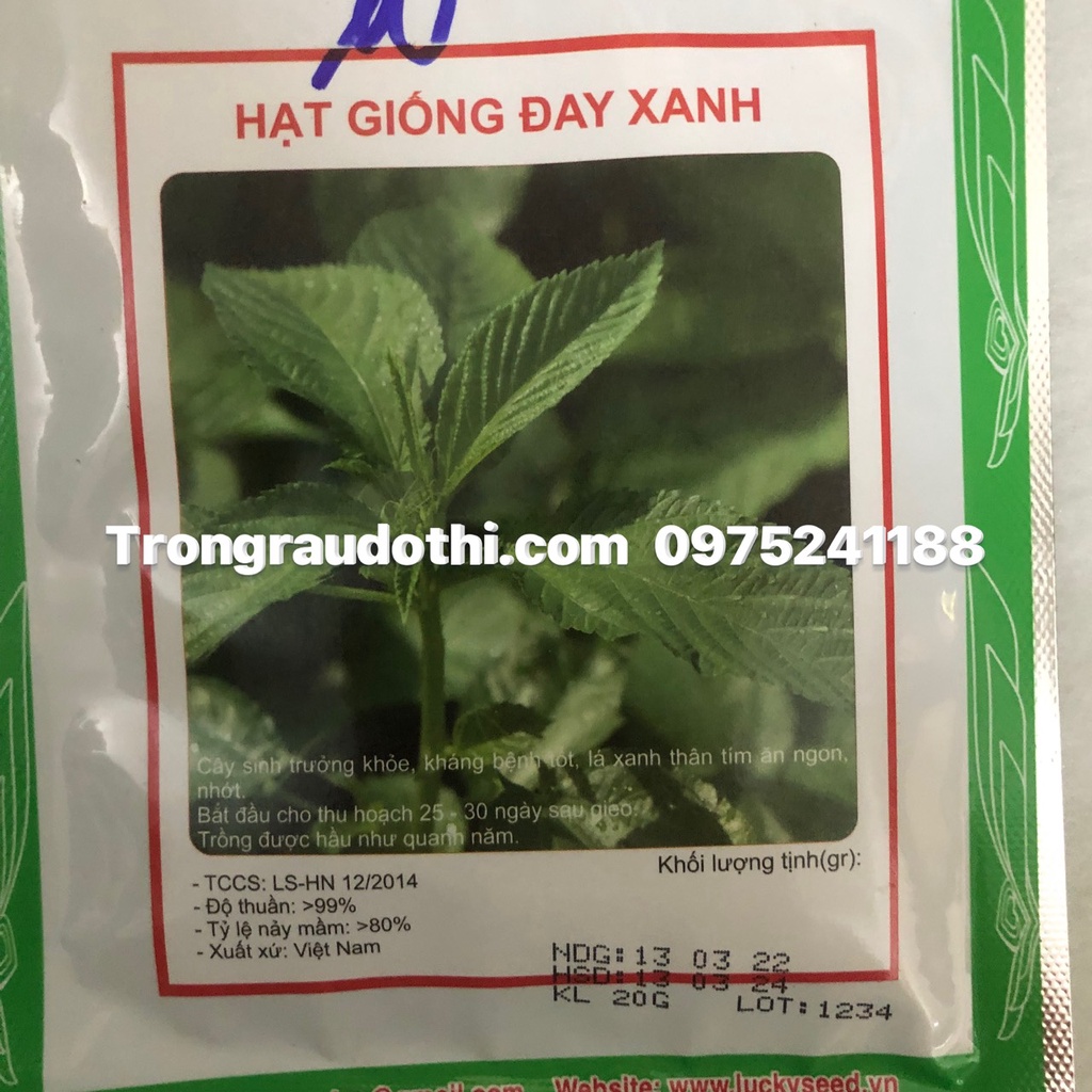 Hạt giống rau đay đỏ, rau đay trắng (gói 20gram)