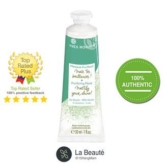 Yves rocher masque purifiant - mặt nạ đất sét thanh lọc da 30ml