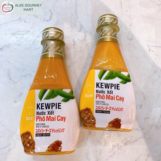 [ Siêu Hot ] Nước Sốt Phô Mai Cay Kewpie 210ml