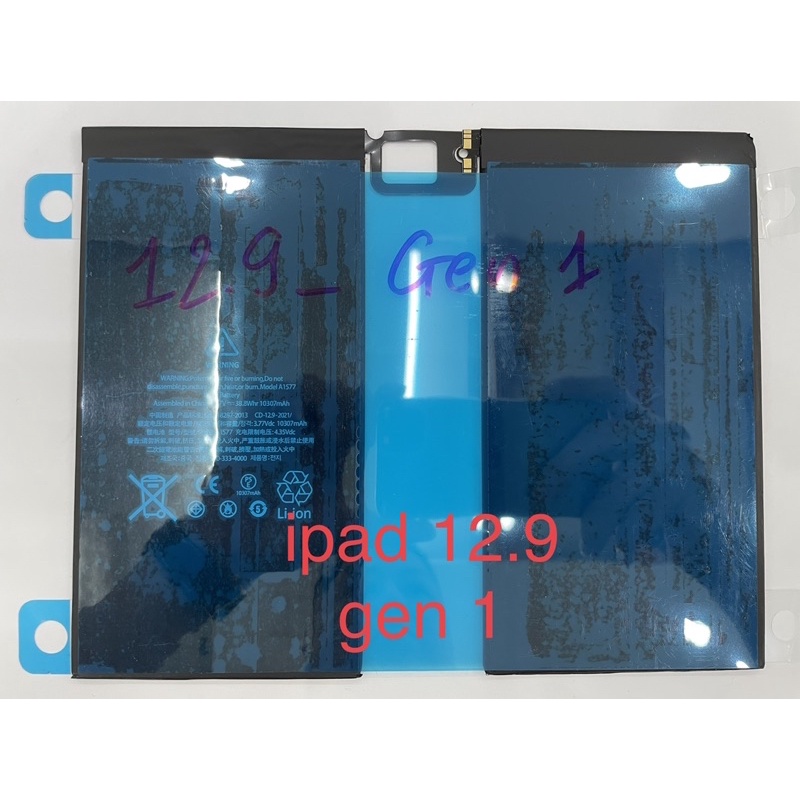 pin ipad 12.9 gen 1