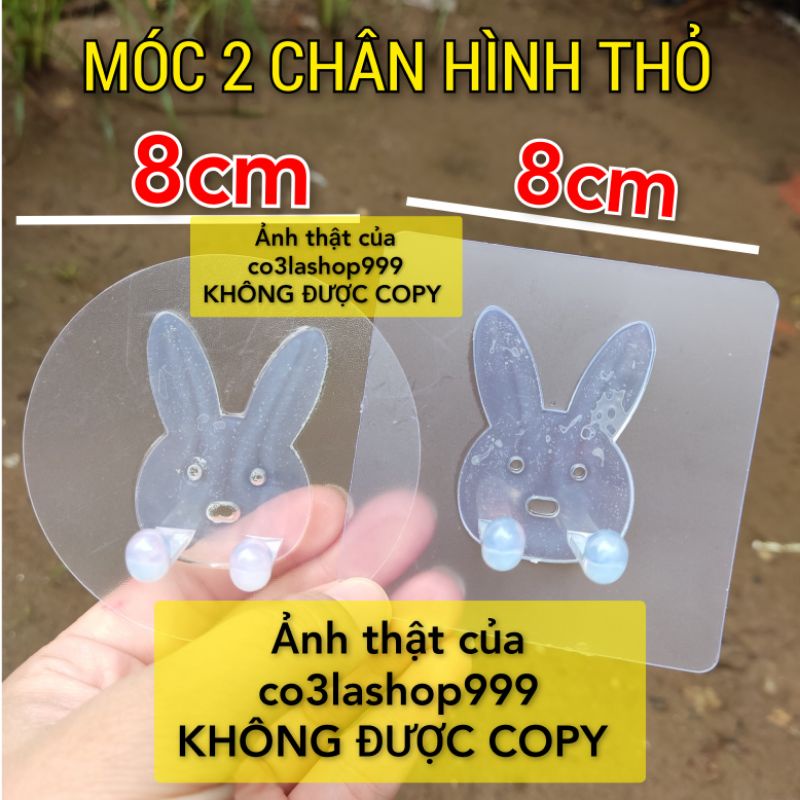 Móc dán hai chân hình thỏ treo nhiều vật dụng (1 CÁI) dùng trên gạch men, cửa kính