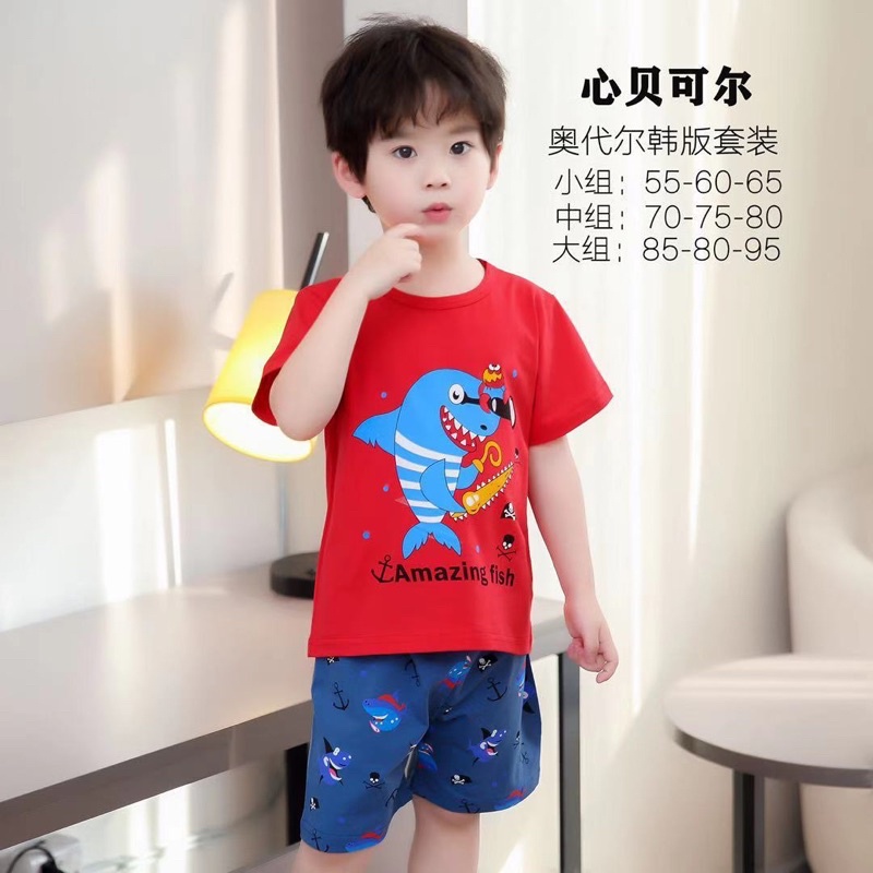 [E2] Bộ cotton Quảng Châu cho bé cao cấp