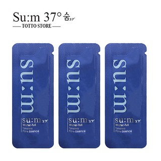 [30 gói] Tinh chất se khít lỗ chân lông Su:m 37 Water Full Timeless Pore Essence - Tinh chất Su:m