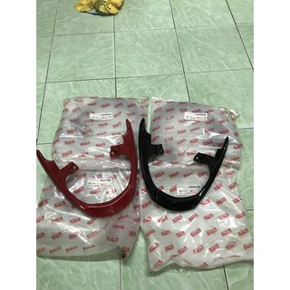 Cản mio gắn Sirius.