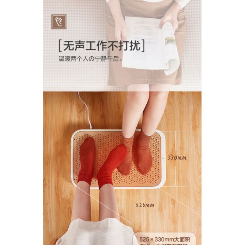 🔥 MÁY SƯỞI ẤM CHÂN BEAR CHÍNH HÃNG