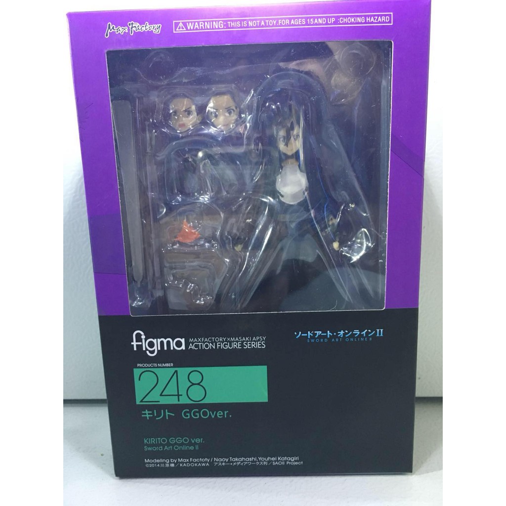 Figma Mô Hình Nhân Vật Kirito Ggo Trong Sword Art Online Ii Sao 248