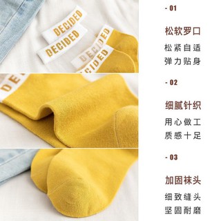 Vớ Cotton Mỏng Cổ Thấp Phối Lụa Kính Phong Cách Nhật Bản