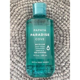 Bath and body works sữa tắm Papaya Paradise Cove