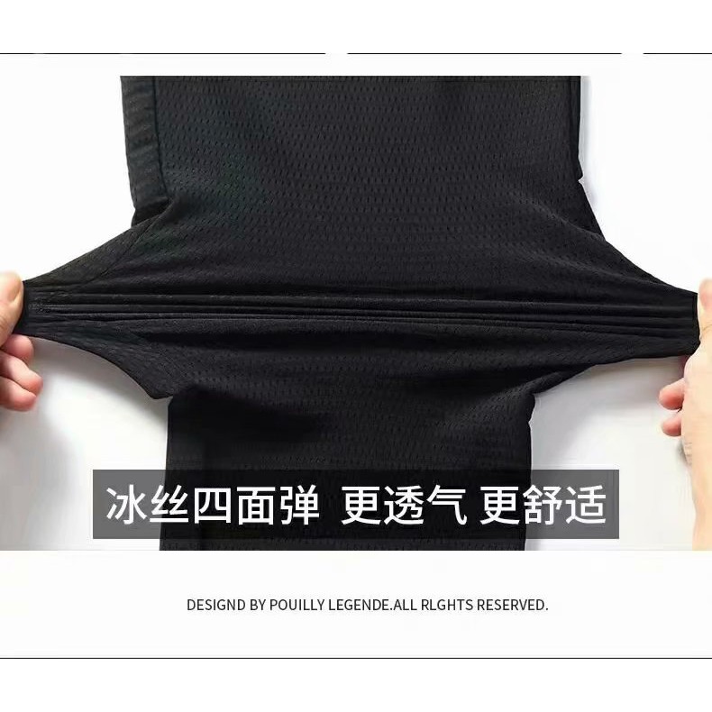 Size M-8XL Mesh quick-drying sports shorts male ice silk running fitness casual pants summer ventilation thin loose pants shorts