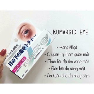 Kem Mắt Kumargic Panda Nhật 20G