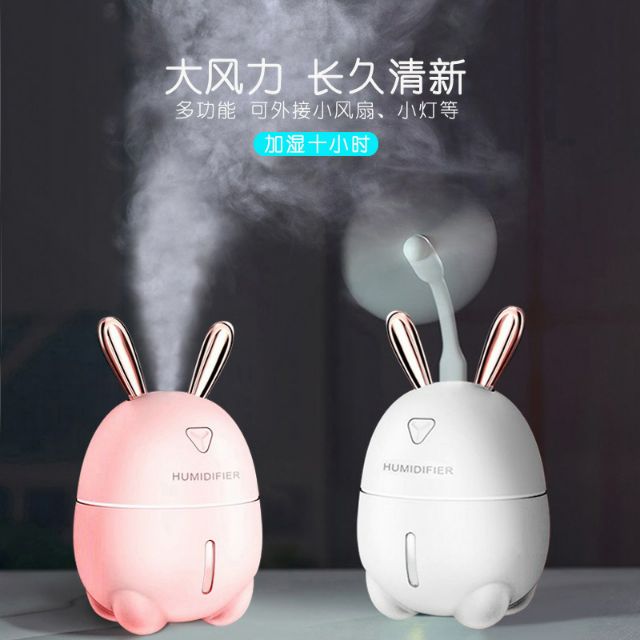 300ml Mới K9 Mini USB Máy Tạo Độ Ẩm Sáng Tạo Con (Chú) Thỏ Dễ Thương Đèn Thở Máy Tính Để Bàn Máy Hút Ẩm Máy Tạo Độ Ẩm