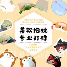 New dino gura plush dinosaur baby doll pillow plush doll WQ2L