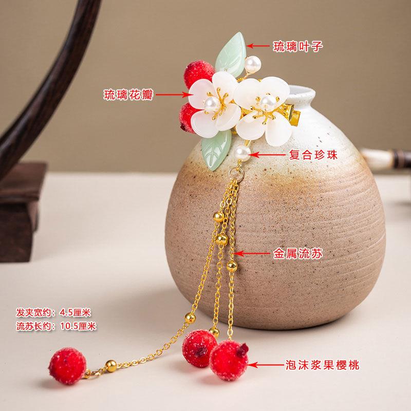 Kẹp Tóc Phối Lông Tua Rua Phong Cách Hanfu Cổ Điển Cho Nữ