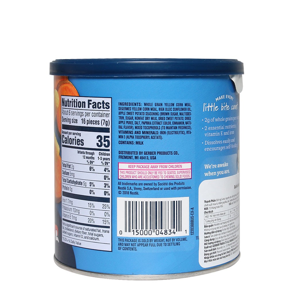 [CHÍNH HÃNG] Bánh Ăn Dặm Gerber Organic Puffs Tomato Carrot 49g/ Lil' Crunchies Mild Apple Sweet Potato 42g