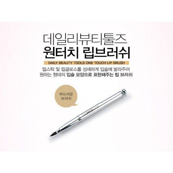 Chổi cọ môi TFS One Touch Lip Brush The Face Shop Hàn Quốc
