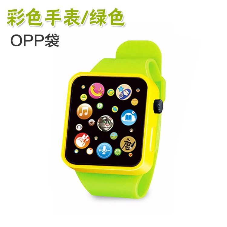 Đồ chơi đồng hồ âm nhạc thông minh giáo dục sớm cho bé