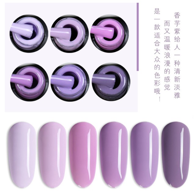 Sơn gel AS 6 màu tím Purple XY chọn lẻ chai 15ml