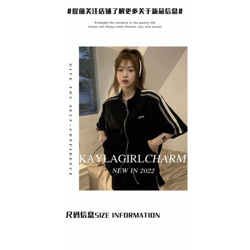 Áo Khoác Cardigan Ngắn Tay Cổ Đứng Dáng Ôm Họa Tiết Kẻ Sọc Màu Đen Phối Khóa Kéo Thời Trang Mùa Hè Cho Nữ