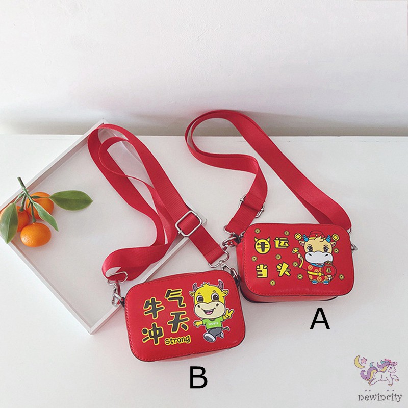 Túi Đeo Vai Phong Cách Lễ Hội Thời Trang Dành Cho Trẻ Nhỏ