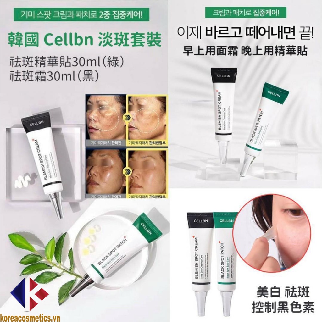 Bộ sản phẩm giảm thâm Cellbn Blemish Spot Cream &amp; Black Spot Patch Set Hàn Quốc