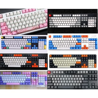 Set Keycap PBT fullsize TKL - bộ nút bàn phím cơ carbon sakura dolch