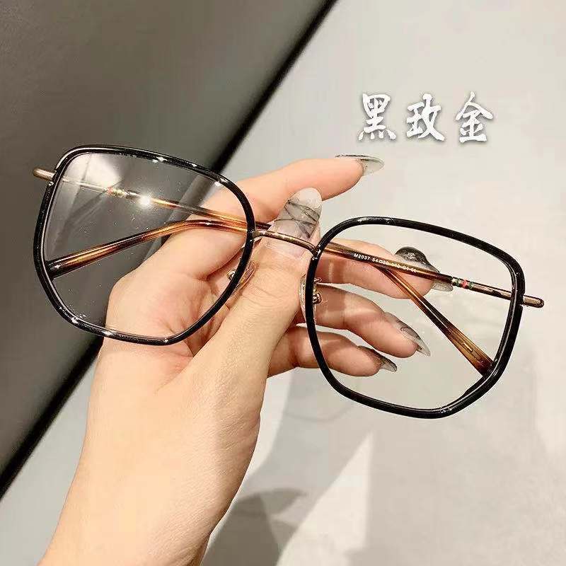 Kính Mát Gọng Vuông Phẳng Nhẹ Trong Suốt Chống Ánh Sáng Xanh 2022 Thời Trang Cao Cấp