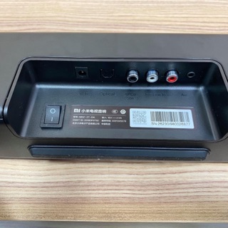 Loa SoundBar Xiaomi Millet