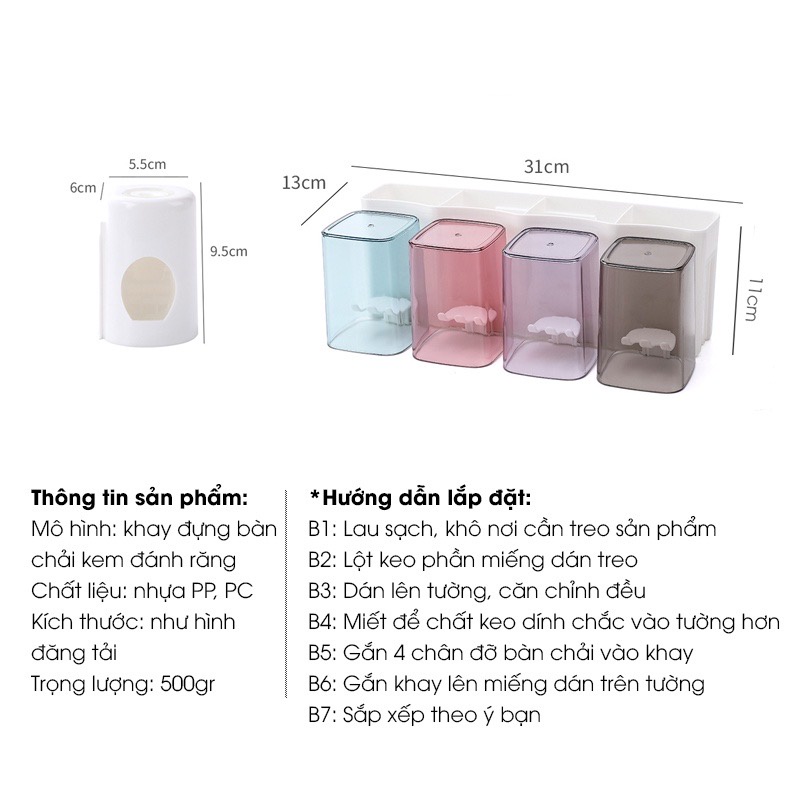 Bộ nhả kem đánh răng tự động kèm 4 cốc, hộp nặn kem đánh răng có khay để ly, bộ nặn kem đánh răng có tặng kèm ticker